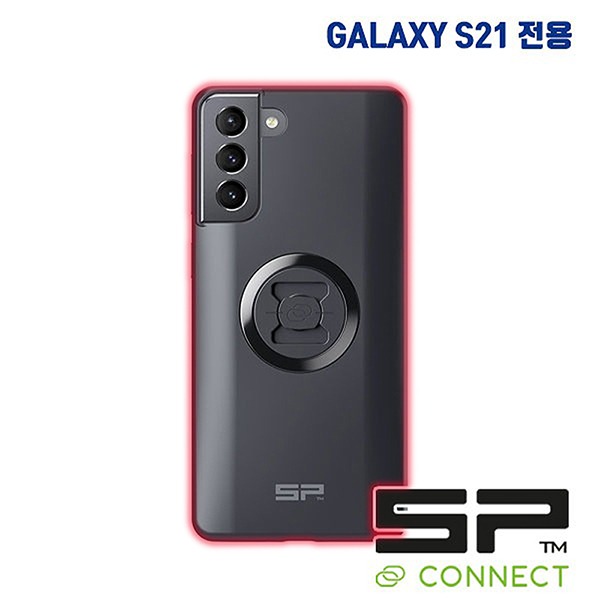 SP 커넥트 스마트폰 케이스 갤럭시 S21 전용 SPC