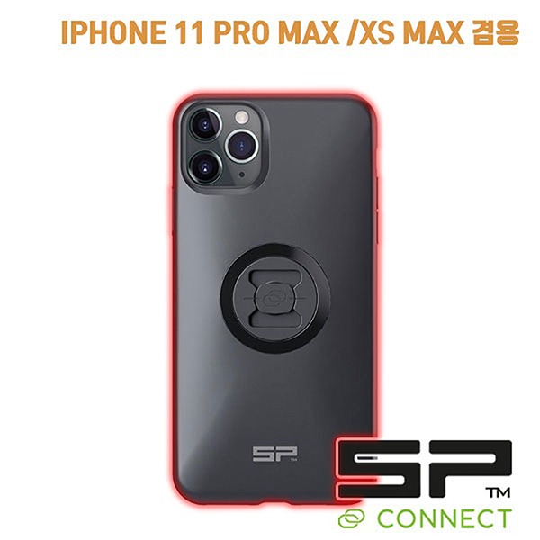 SP 커넥트 스마트폰 케이스 아이폰 아이폰 11 PRO/MAX/XS MAX 겸용 SPC