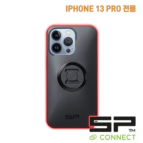 SP 커넥트 스마트폰 케이스 아이폰 13 프로 SPC
