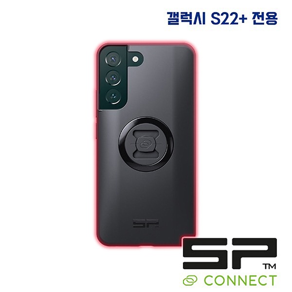 SP 커넥트 스마트폰 케이스 S22+ 전용 SPC