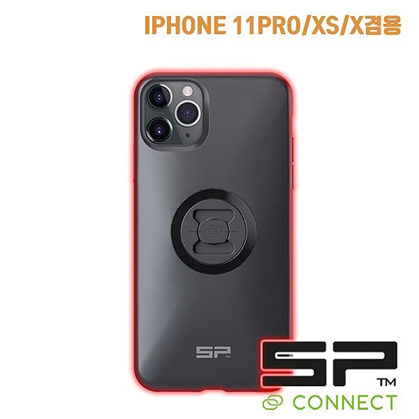 SP 커넥트 스마트폰 케이스 아이폰 아이폰 11 PRO/XS/X 겸용 SPC