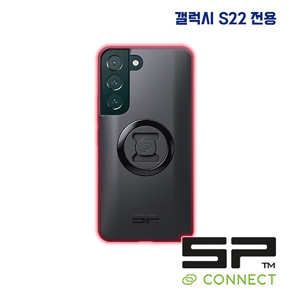 SP 커넥트 스마트폰 케이스 S22 전용 SPC